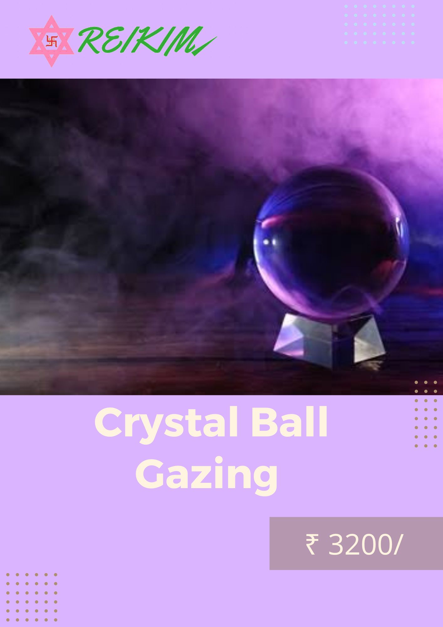 Crystal Ball Gazing