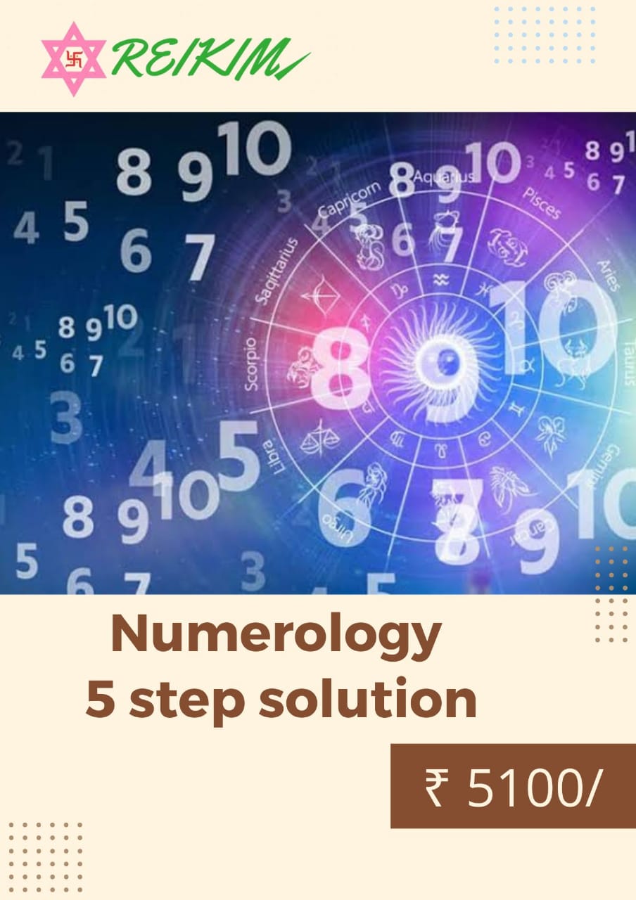 Numerology 5 Step solution