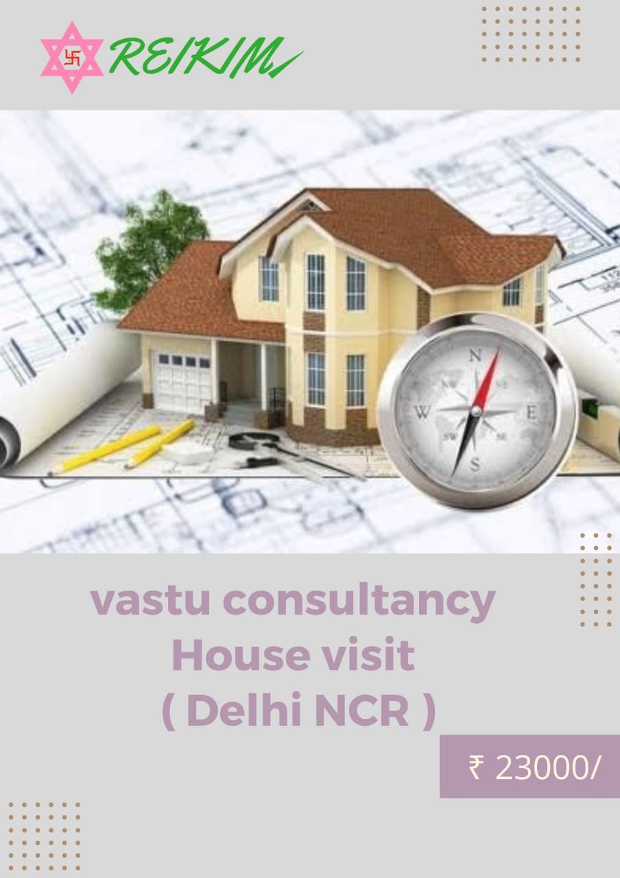 Vastu Consultancy House Visit Delhi NRC